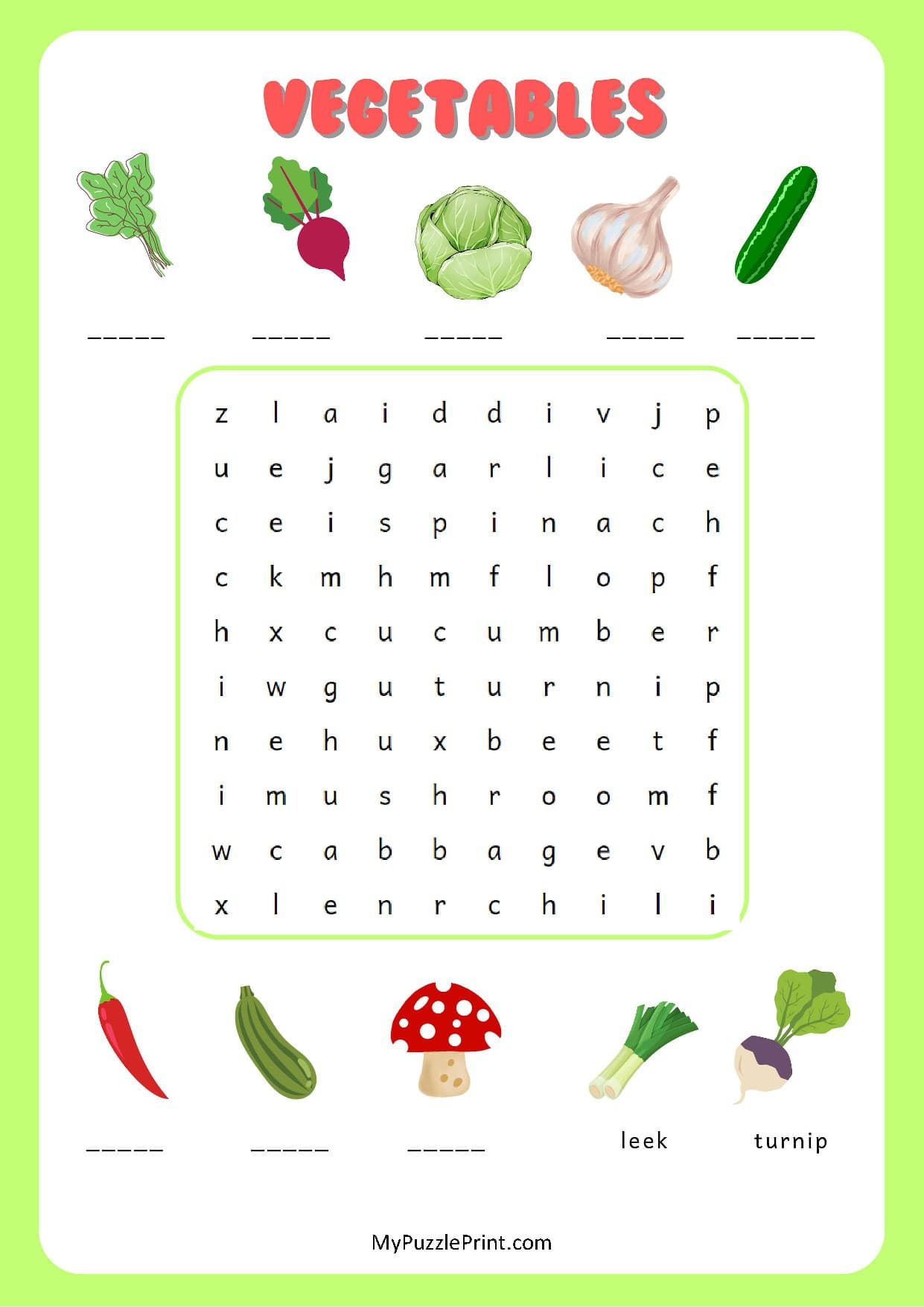 野菜の名前ワードサーチパズル #15（むずかしい）